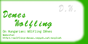 denes wolfling business card