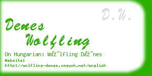 denes wolfling business card